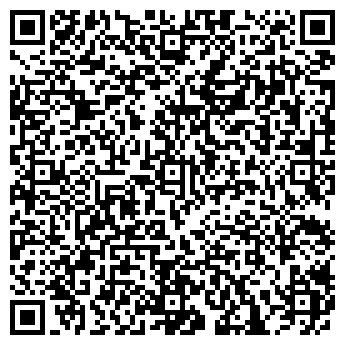 QR-код с контактной информацией организации ДЕТСКИЙ САД № 2099