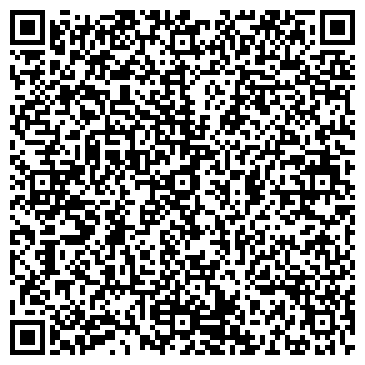 QR-код с контактной информацией организации ООО Базис ЛТД