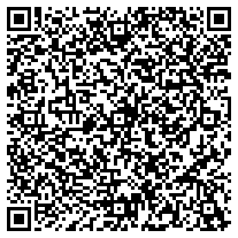 QR-код с контактной информацией организации ООО КАДАСТР НЕДВИЖИМОСТИ