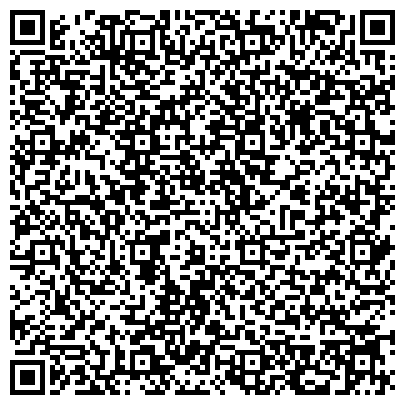 QR-код с контактной информацией организации ООО Современные технологии сервиса