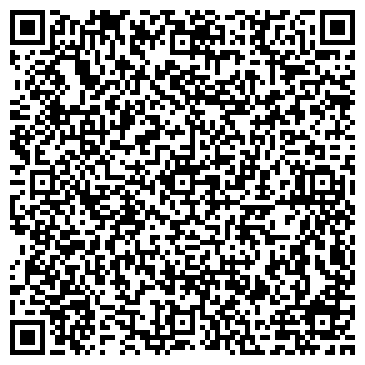 QR-код с контактной информацией организации ООО Лера-Сервис