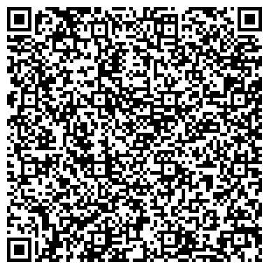 QR-код с контактной информацией организации Ростехинвентаризация-Федеральное БТИ, ФГУП, Вологодский филиал
