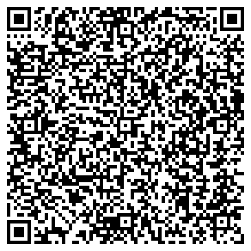 QR-код с контактной информацией организации ЗАО Экспедиция