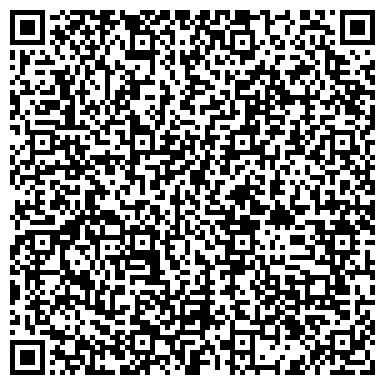 QR-код с контактной информацией организации Центральная городская детская библиотека им. Ш.А. Худайбердина