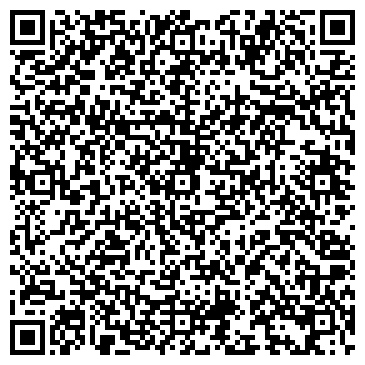 QR-код с контактной информацией организации ООО Реко