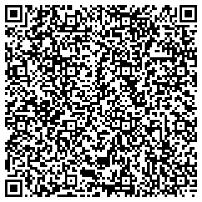 QR-код с контактной информацией организации ООО Городское агентство воздушных сообщений