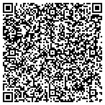 QR-код с контактной информацией организации ООО Эридан