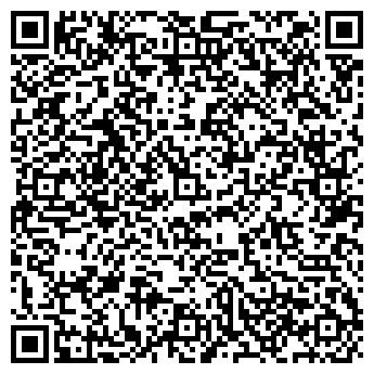 QR-код с контактной информацией организации ООО Фабрика рекламы Грейхаунд