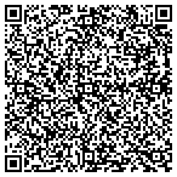 QR-код с контактной информацией организации «Красный Мамонт»
