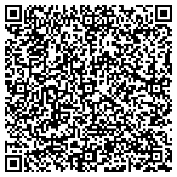 QR-код с контактной информацией организации ООО Гео