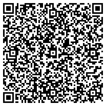 QR-код с контактной информацией организации Башкирский мёд, магазин, ИП Молибога Н.В.