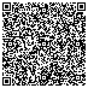 QR-код с контактной информацией организации да Винчи