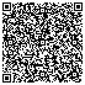 QR-код с контактной информацией организации ООО «Смоленскрегионтеплоэнерго»