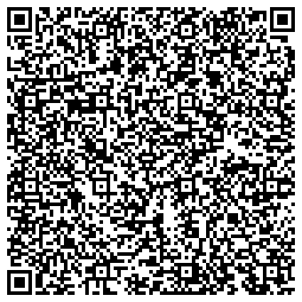 QR-код с контактной информацией организации ООО Сибирский Конвейерный Центр