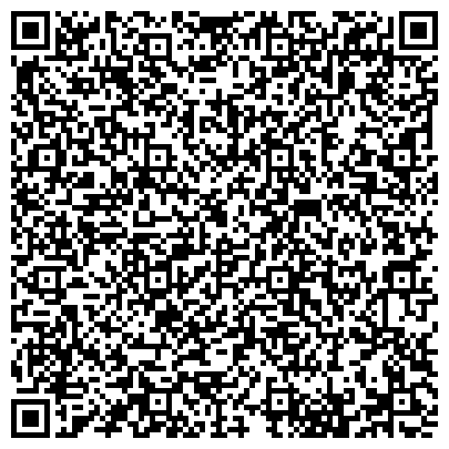 QR-код с контактной информацией организации ООО Аутсорсинговая компания "А-ФИНАНС"