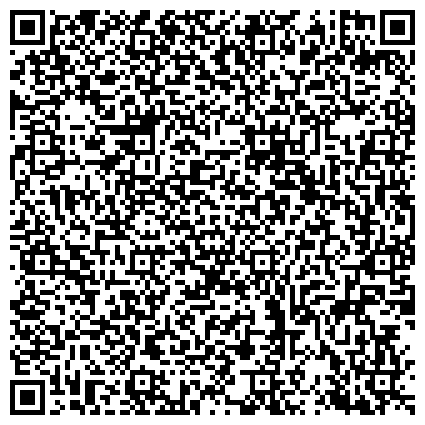 QR-код с контактной информацией организации Мэйджор Карго Сервис, транспортно-экспедиционная компания, представительство в г. Сургуте