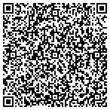 QR-код с контактной информацией организации Автобусная станция г. Нефтеюганска