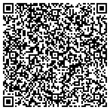 QR-код с контактной информацией организации ООО Адапптер Мобайл