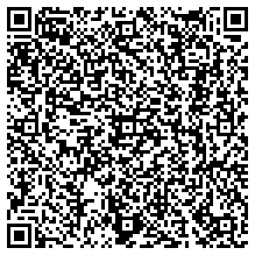 QR-код с контактной информацией организации ООО Кар-бон