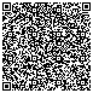 QR-код с контактной информацией организации ООО Агентство Жилищной Рекламы