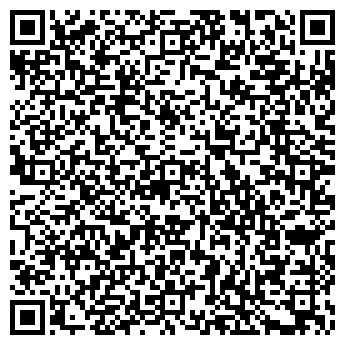 QR-код с контактной информацией организации АНК-Медиа