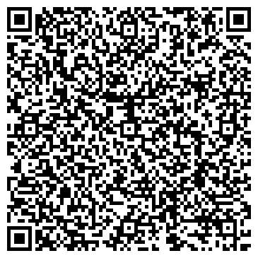 QR-код с контактной информацией организации ООО Штрих ПРО