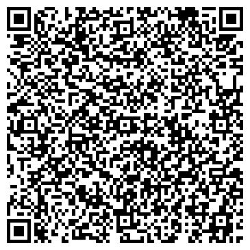 QR-код с контактной информацией организации ООО Стройиндустрия