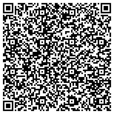 QR-код с контактной информацией организации СибирьКомплект, ООО, торговая компания, Дзержинский район