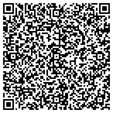 QR-код с контактной информацией организации ИП Крахмалева Н.А.