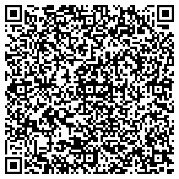 QR-код с контактной информацией организации Международный аэропорт Сургут