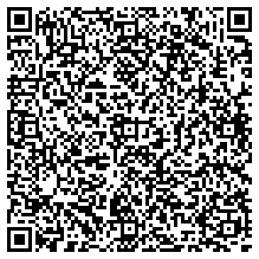 QR-код с контактной информацией организации ИП Кулаков И.В.
