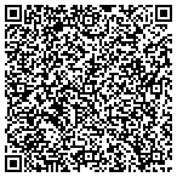 QR-код с контактной информацией организации Дизайн-студия Натальи Алимовой