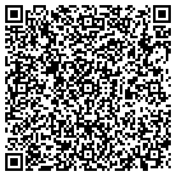 QR-код с контактной информацией организации ООО Вершина Мира