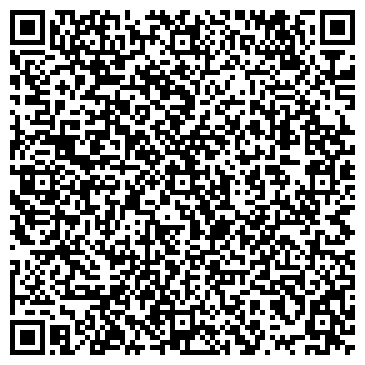 QR-код с контактной информацией организации Старотурбаслинская сельская библиотека