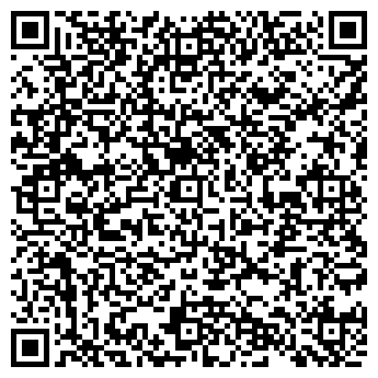 QR-код с контактной информацией организации Кумлекульская сельская библиотека