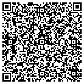 QR-код с контактной информацией организации Карамалинская сельская библиотека