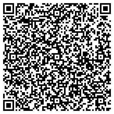 QR-код с контактной информацией организации ООО Стройтранссервис