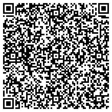 QR-код с контактной информацией организации ООО Арсенал