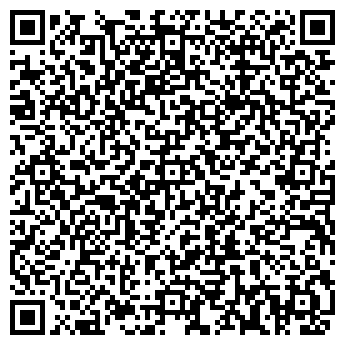 QR-код с контактной информацией организации Геном