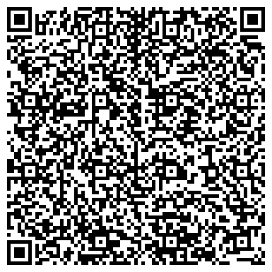 QR-код с контактной информацией организации ООО «Сибгазсервис»