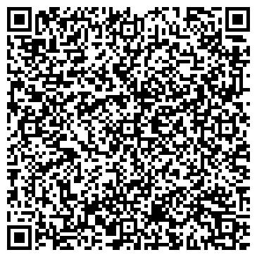 QR-код с контактной информацией организации ООО ТФ Кедр-2000