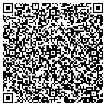 QR-код с контактной информацией организации ООО Строительное управление-740