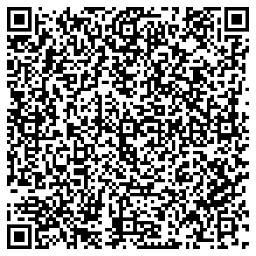 QR-код с контактной информацией организации ООО Мерлен