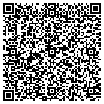 QR-код с контактной информацией организации Роспечать