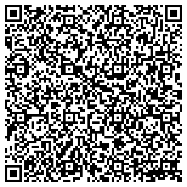 QR-код с контактной информацией организации ООО Рейл Континент