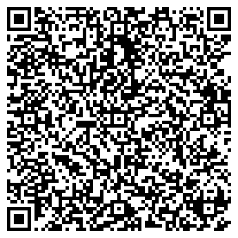 QR-код с контактной информацией организации ООО "Стимул-Т"