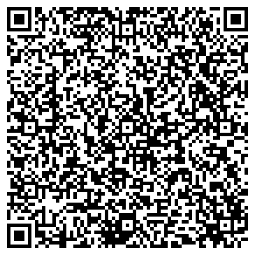 QR-код с контактной информацией организации Дилижанс