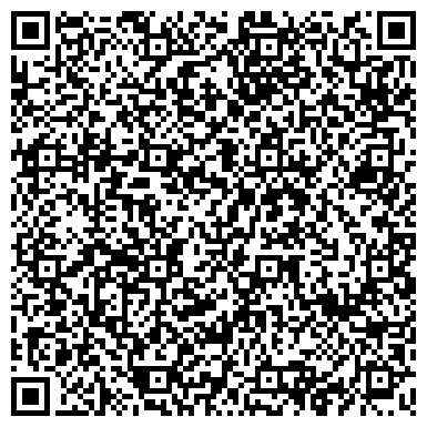 QR-код с контактной информацией организации Музей 112-ой (16-й гвардейской) Башкирской кавалерийской дивизии