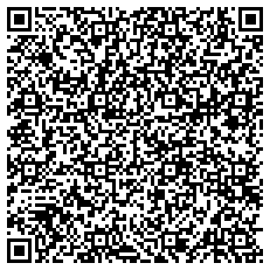 QR-код с контактной информацией организации Строящиеся объекты