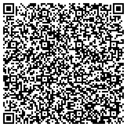 QR-код с контактной информацией организации ООО Современные Сервисные Технологии